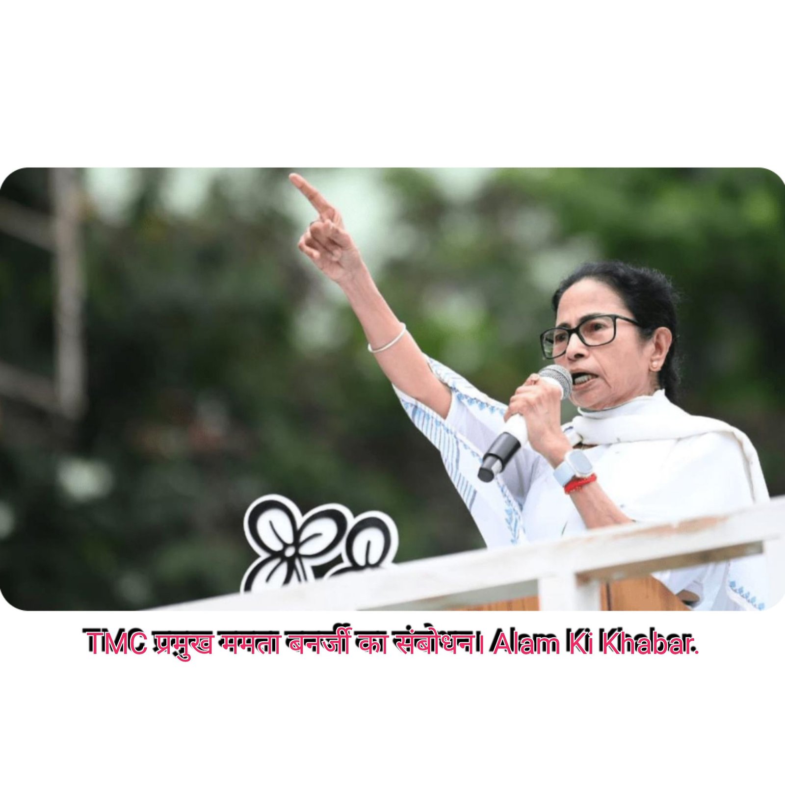 top-news