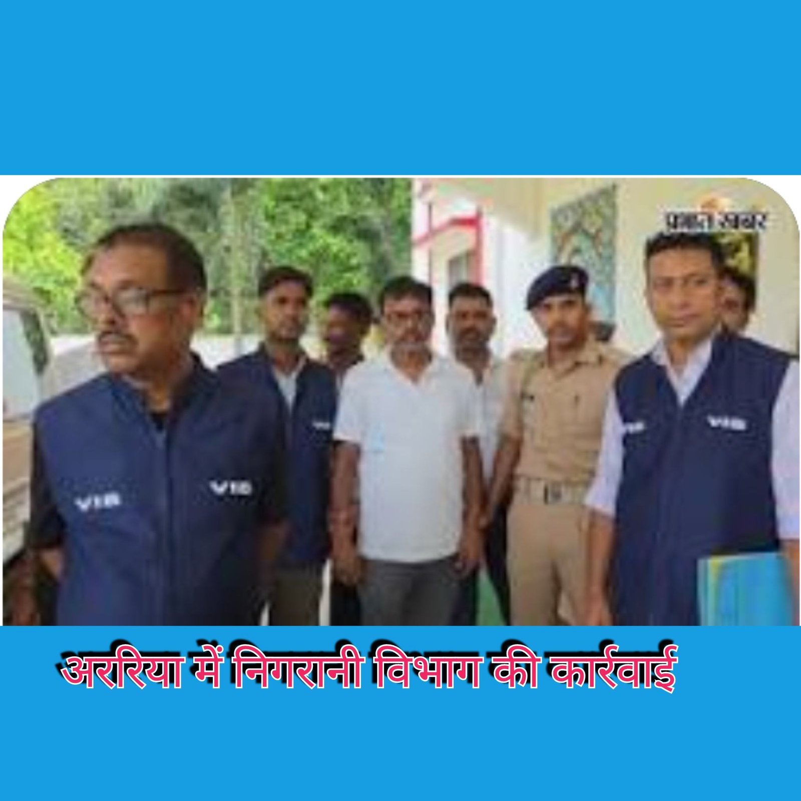 top-news