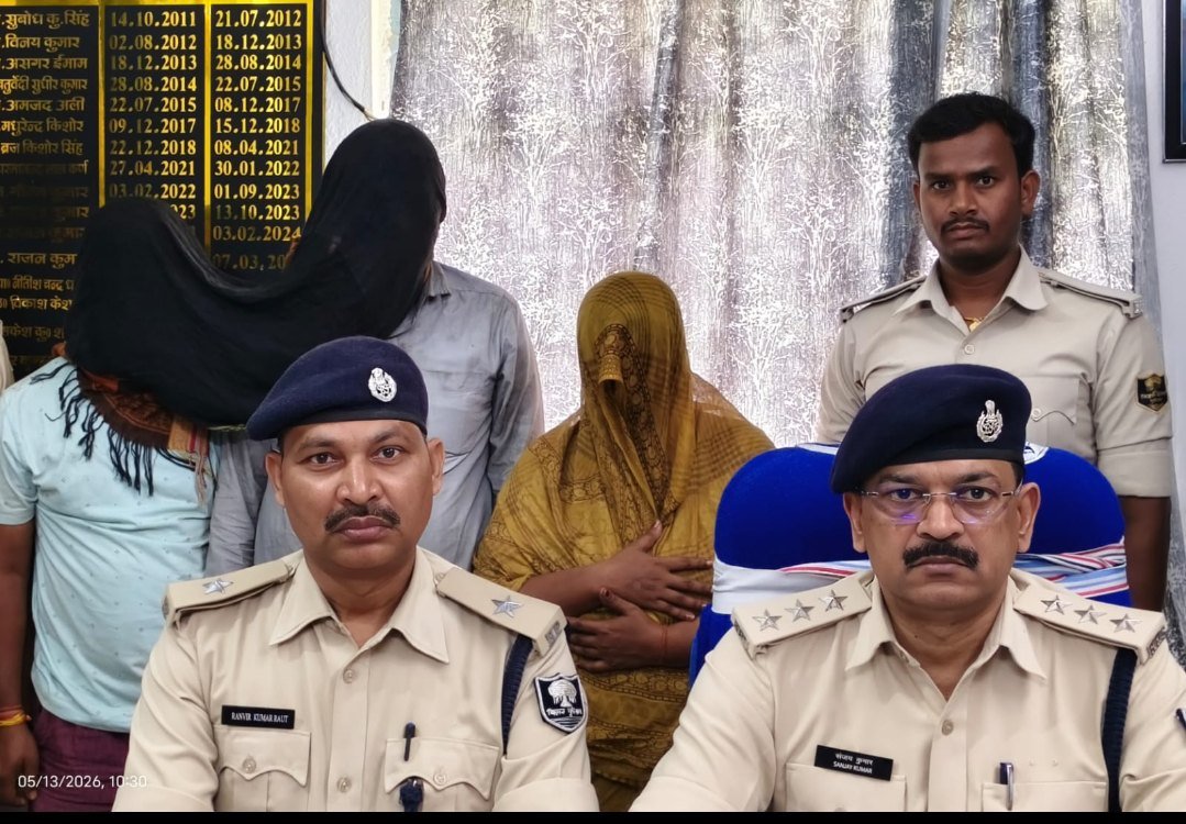 https://alamkikhabar.com/public/uploads/images/newsimages/maannewsimage13052026_105326_Screenshot_2026-05-13-15-56-16-31_6012fa4d4ddec268fc5c7112cbb265e7.jpg