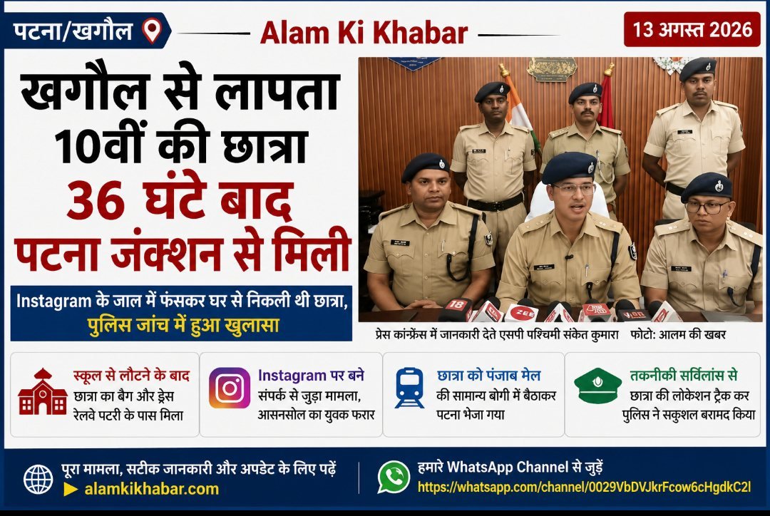 top-news