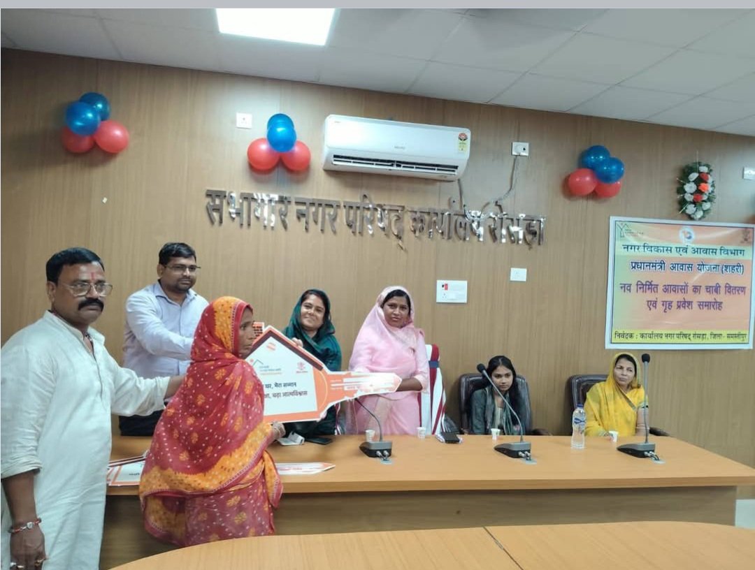 https://alamkikhabar.com/public/uploads/images/newsimages/maannewsimage15092025_123633_Screenshot_2025-09-15-17-50-40-21_f598e1360c96b5a5aa16536c303cff92.jpg