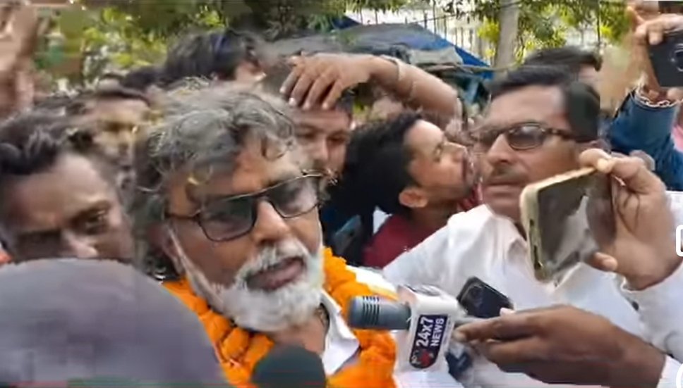 https://alamkikhabar.com/public/uploads/images/newsimages/maannewsimage16102025_092448_Screenshot_2025-10-16-14-51-21-59_f598e1360c96b5a5aa16536c303cff92.jpg
