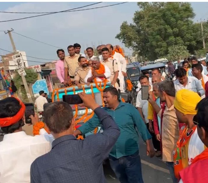 https://alamkikhabar.com/public/uploads/images/newsimages/maannewsimage16102025_105119_Screenshot_2025-10-16-16-10-35-92_f598e1360c96b5a5aa16536c303cff92.jpg