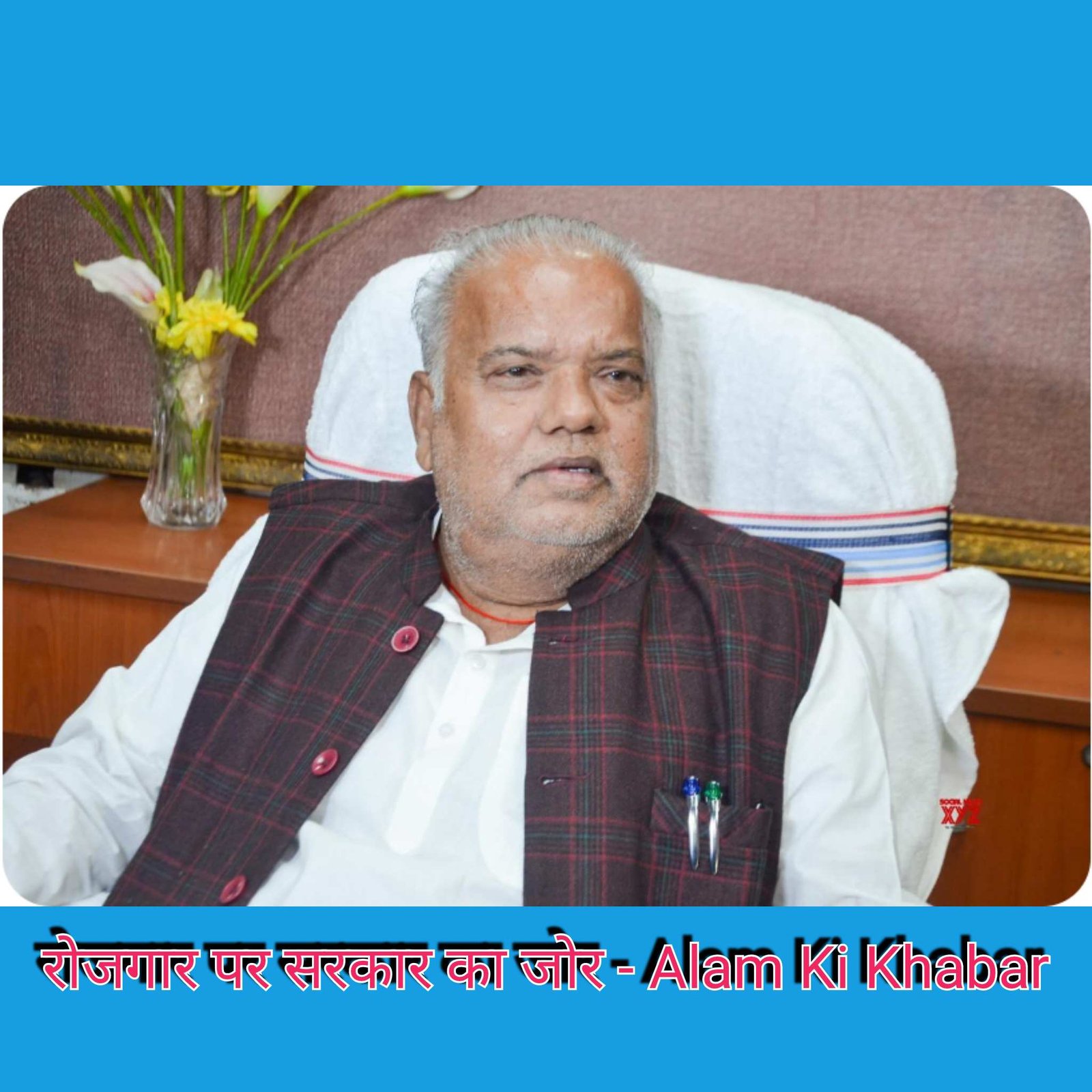 top-news