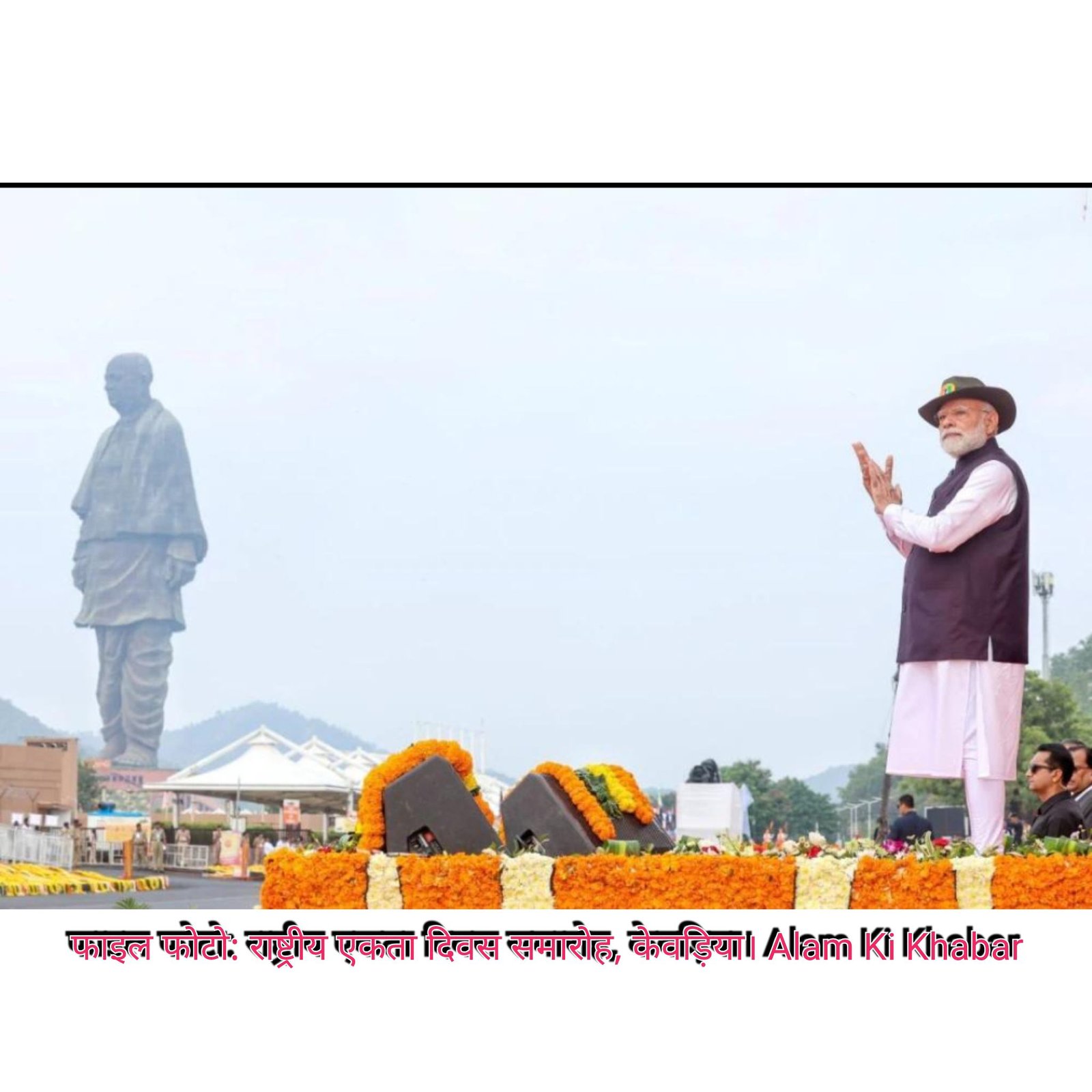 top-news