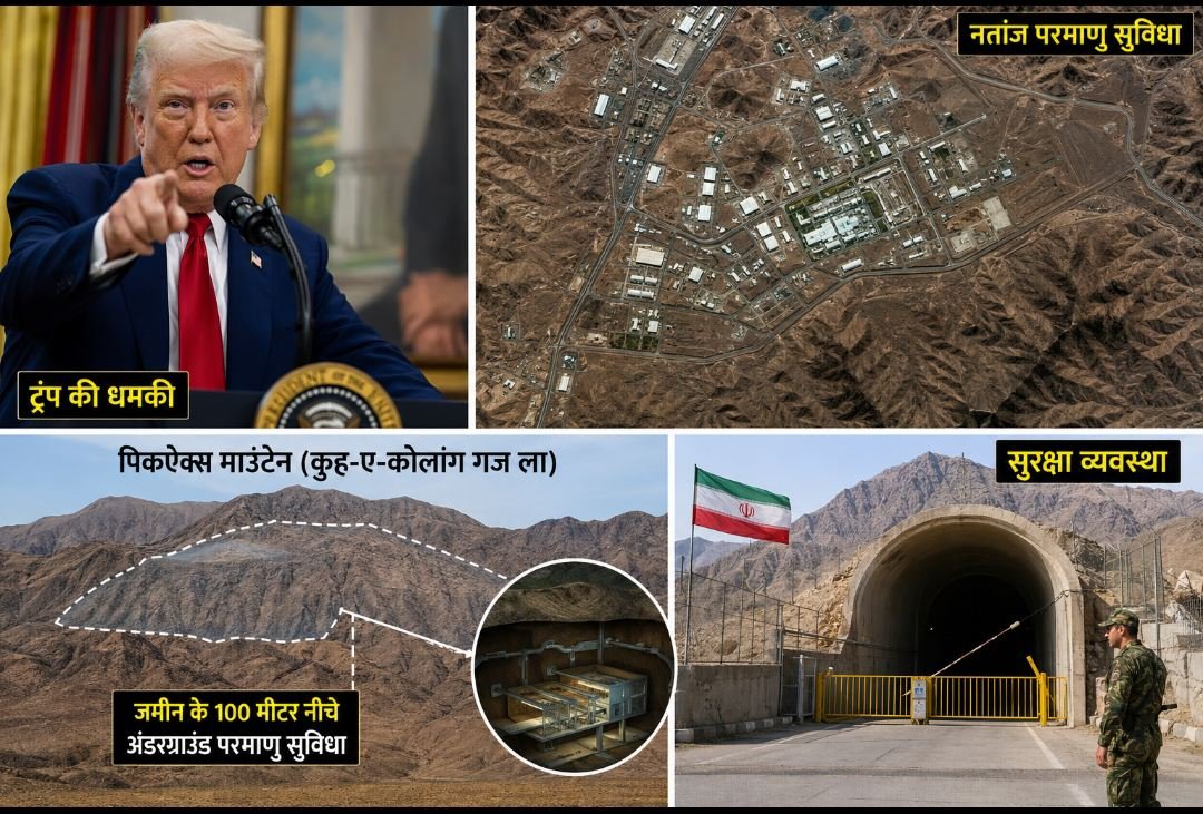 top-news