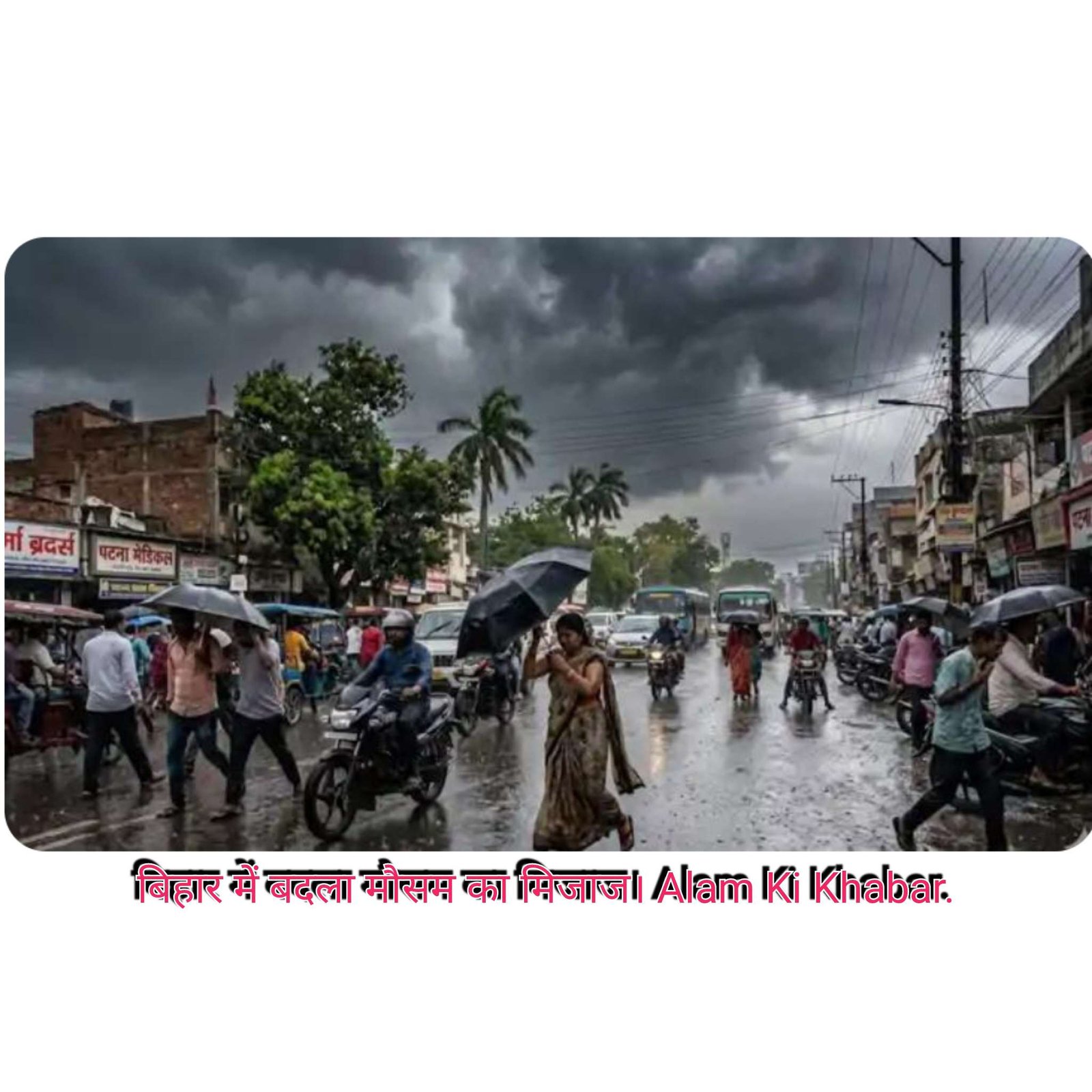 top-news
