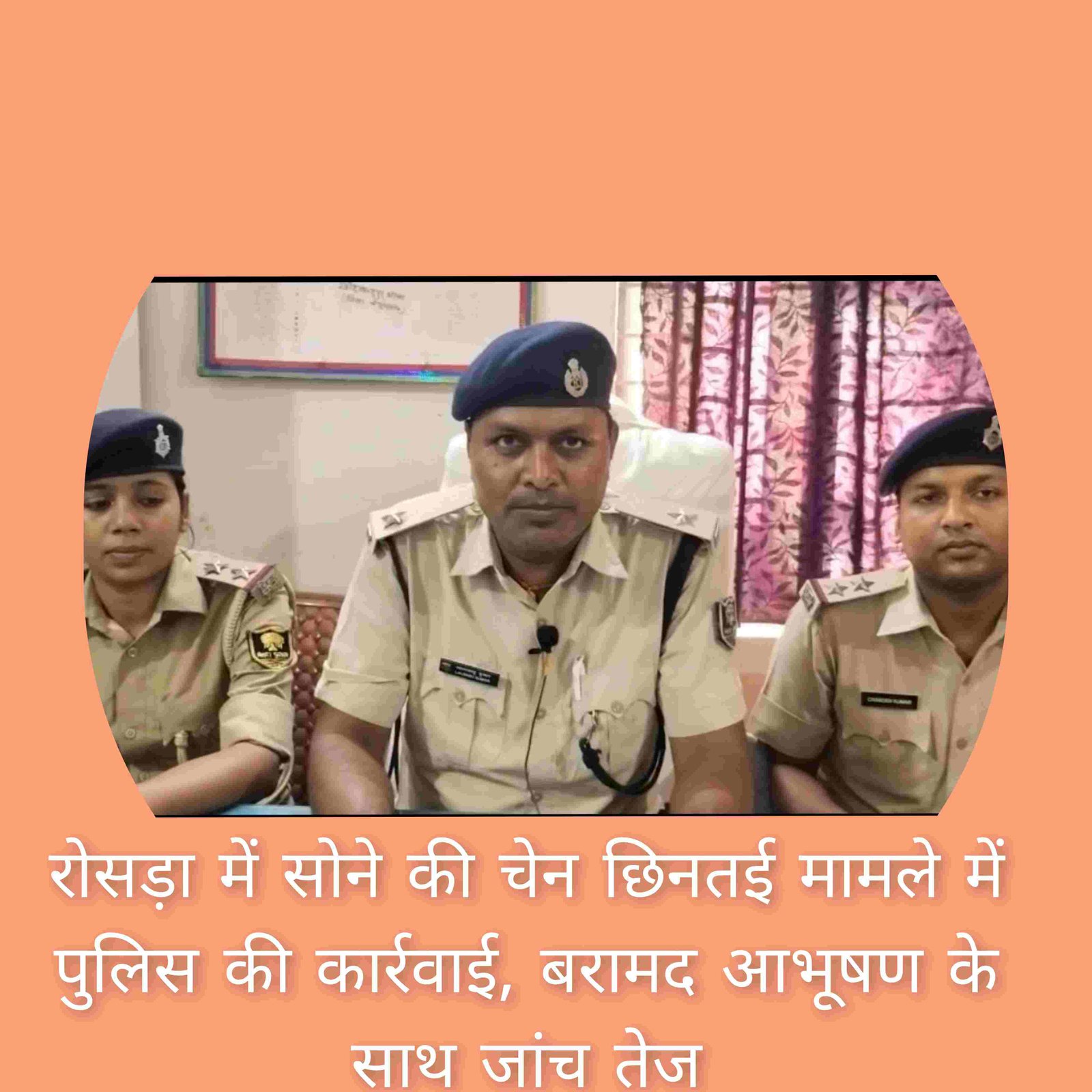 top-news