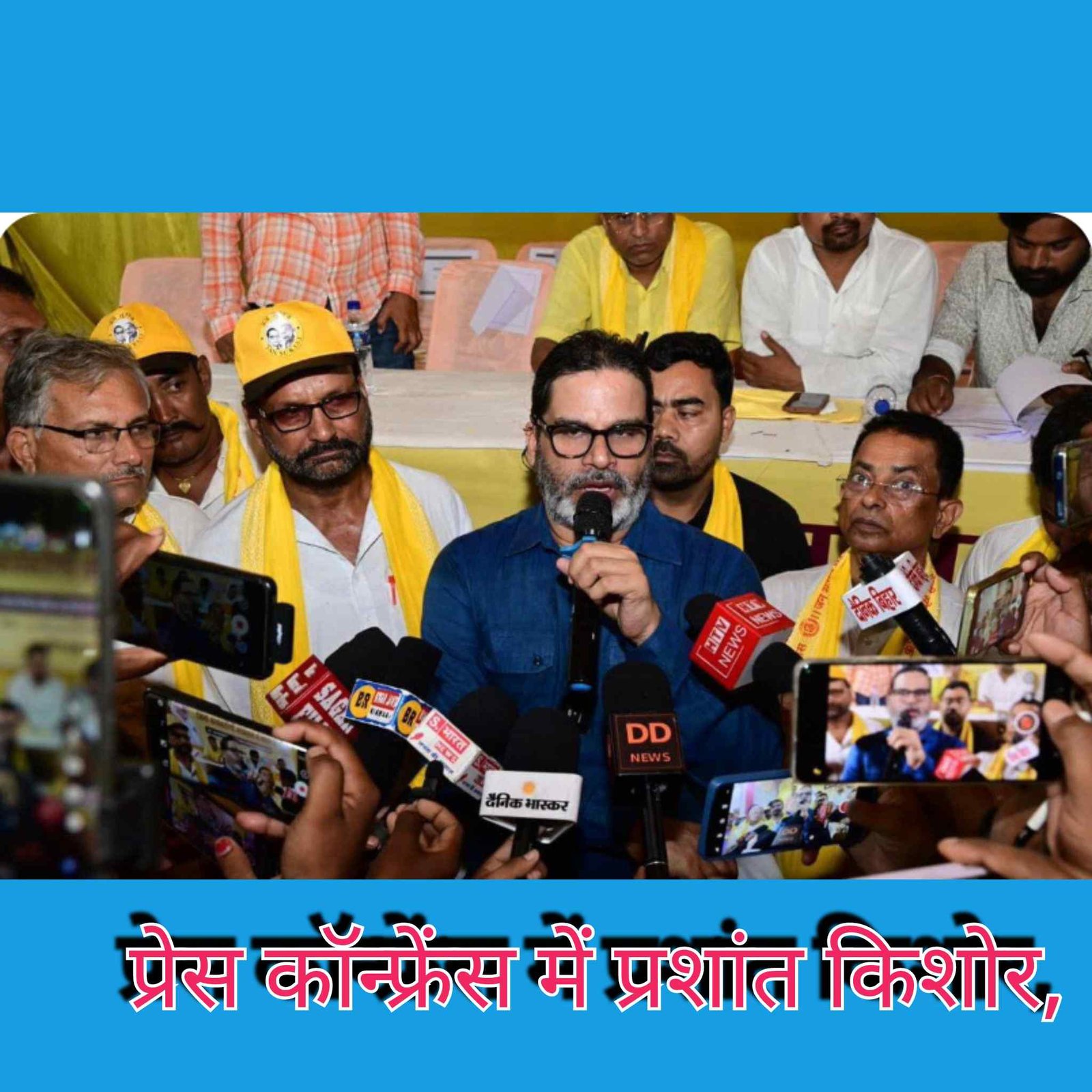 top-news