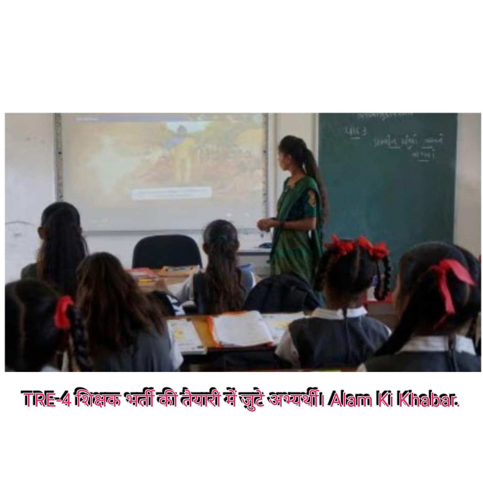 top-news