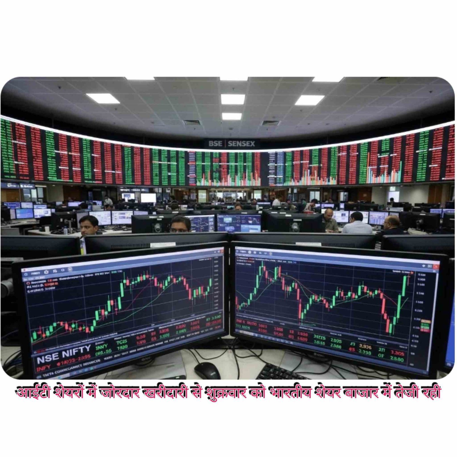 top-news