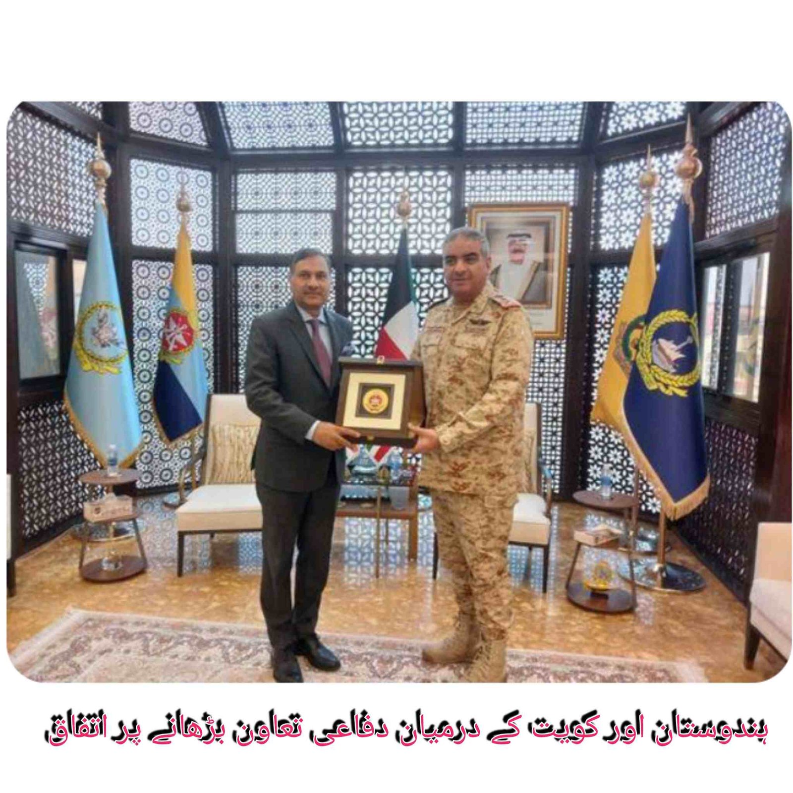 top-news