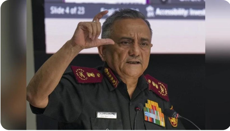 https://alamkikhabar.com/public/uploads/images/newsimages/maannewsimage29052026_164330_Screenshot_2026-05-29-22-08-26-07_96b26121e545231a3c569311a54cda96.jpg