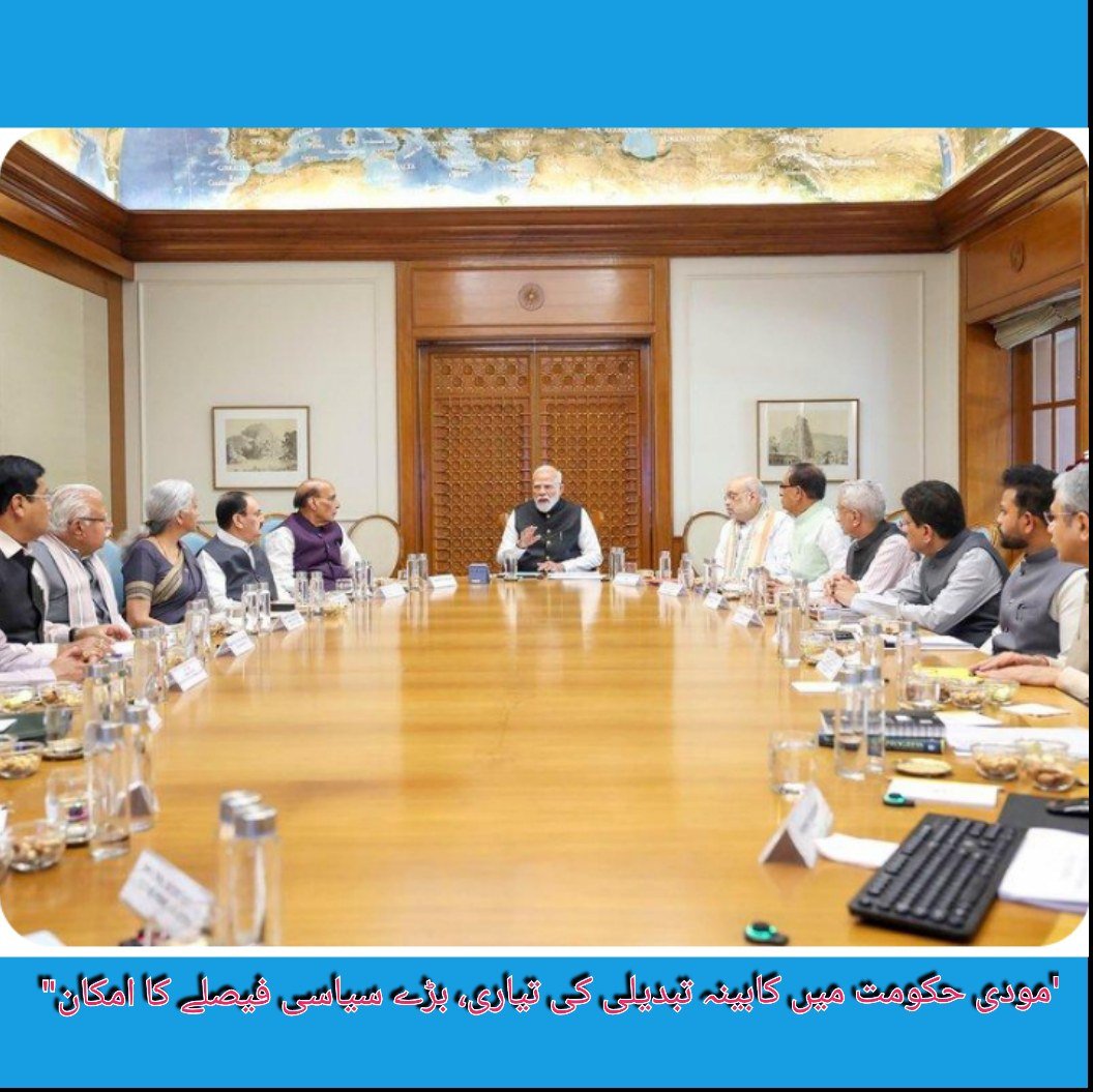 top-news