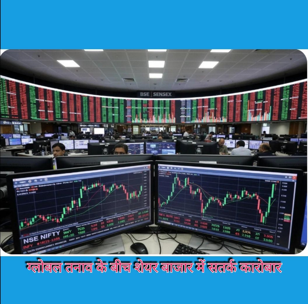 top-news