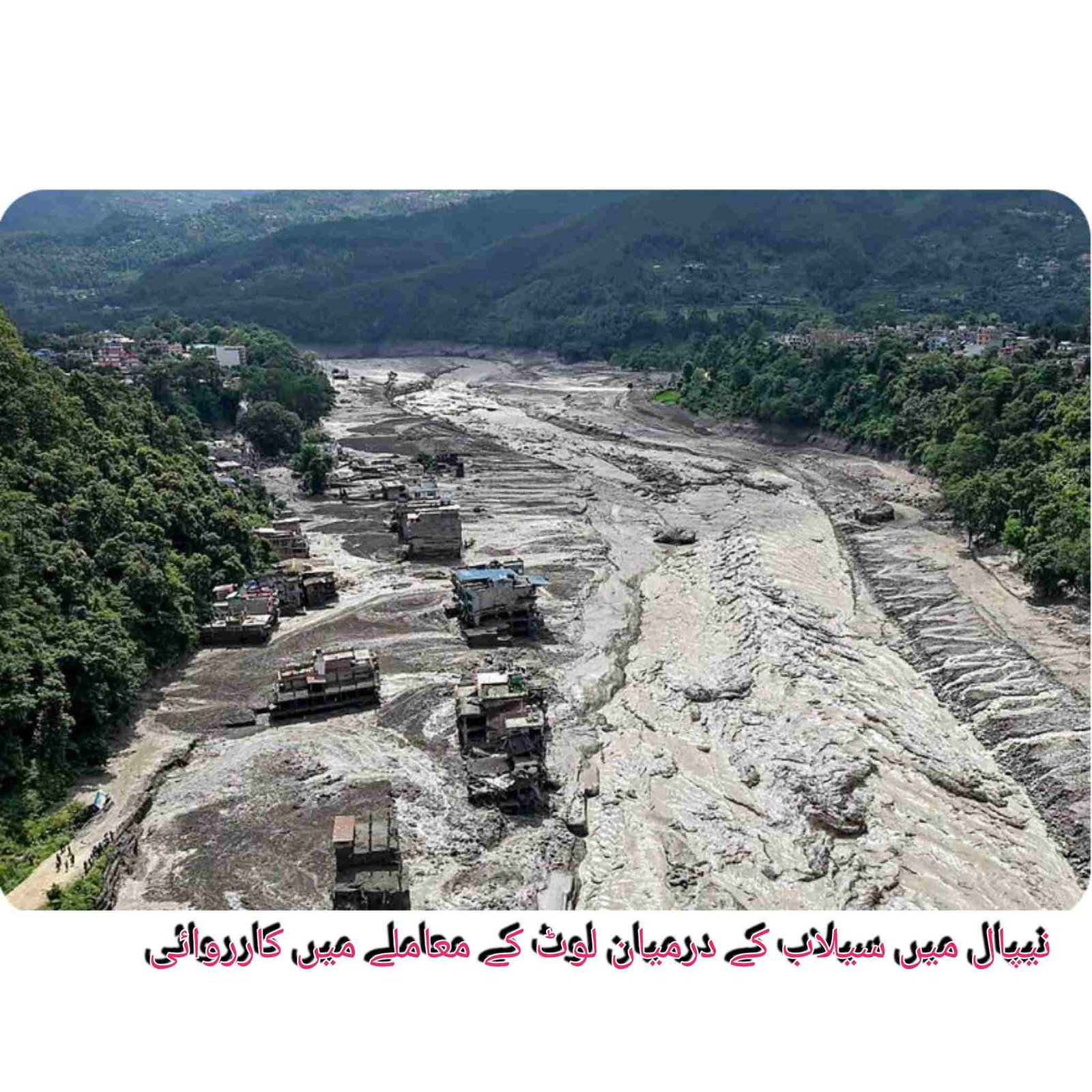 top-news