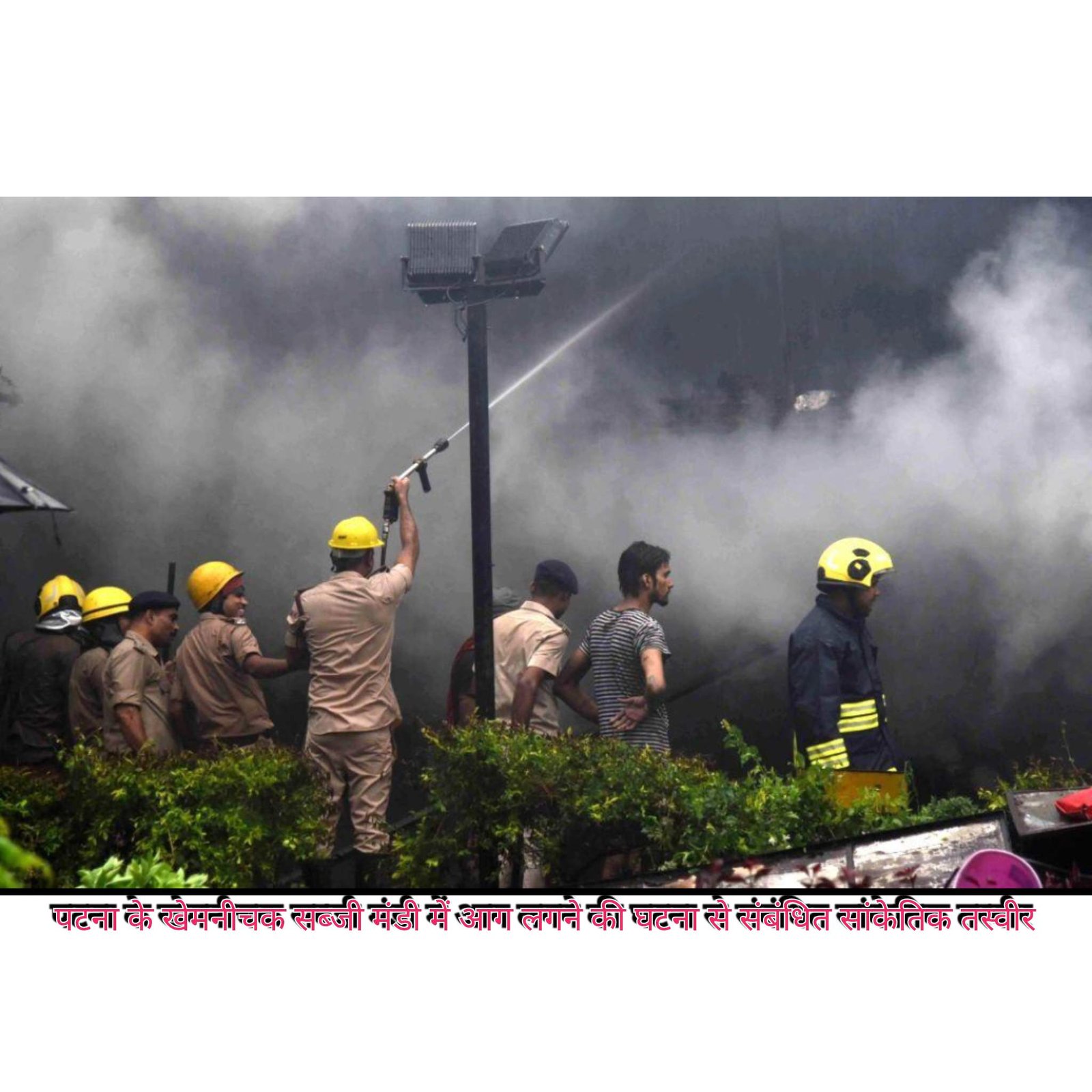 top-news